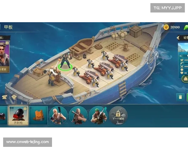 2025赛季突袭者队海盗船阵型深度解析与战术复盘